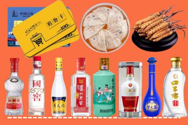 郴州汝城县回收名酒