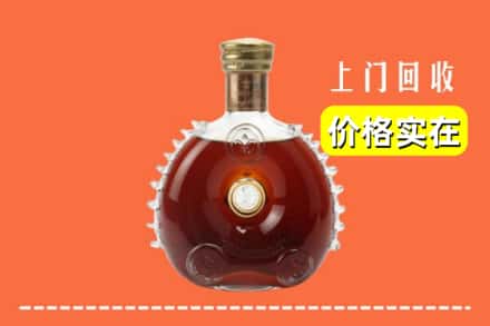 郴州汝城县回收路易十三