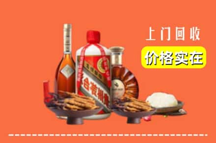 郴州汝城县名酒回收