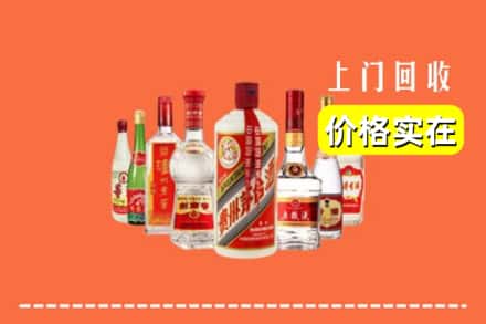 郴州汝城县回收烟酒