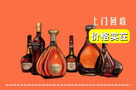 郴州汝城县回收洋酒