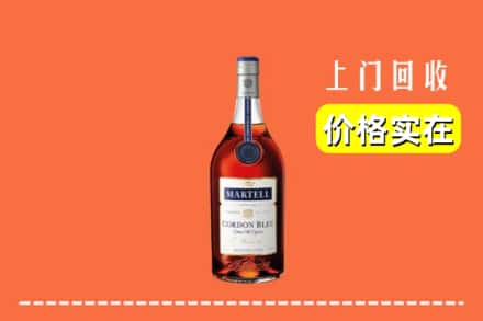 郴州汝城县回收蓝带