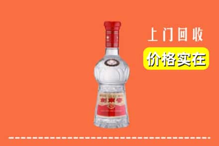 郴州汝城县回收水晶剑南春