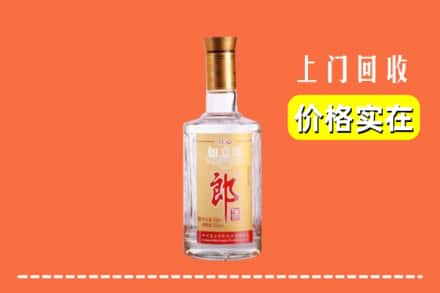 郴州汝城县回收老郎酒