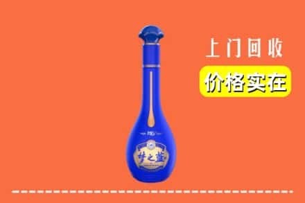 郴州汝城县回收梦之蓝