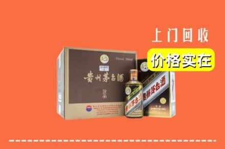 郴州汝城县回收彩釉茅台酒